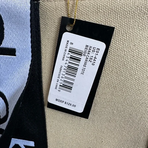 Bebe Beige Tote with Black Logo Straps NWT - Picture 8 of 9